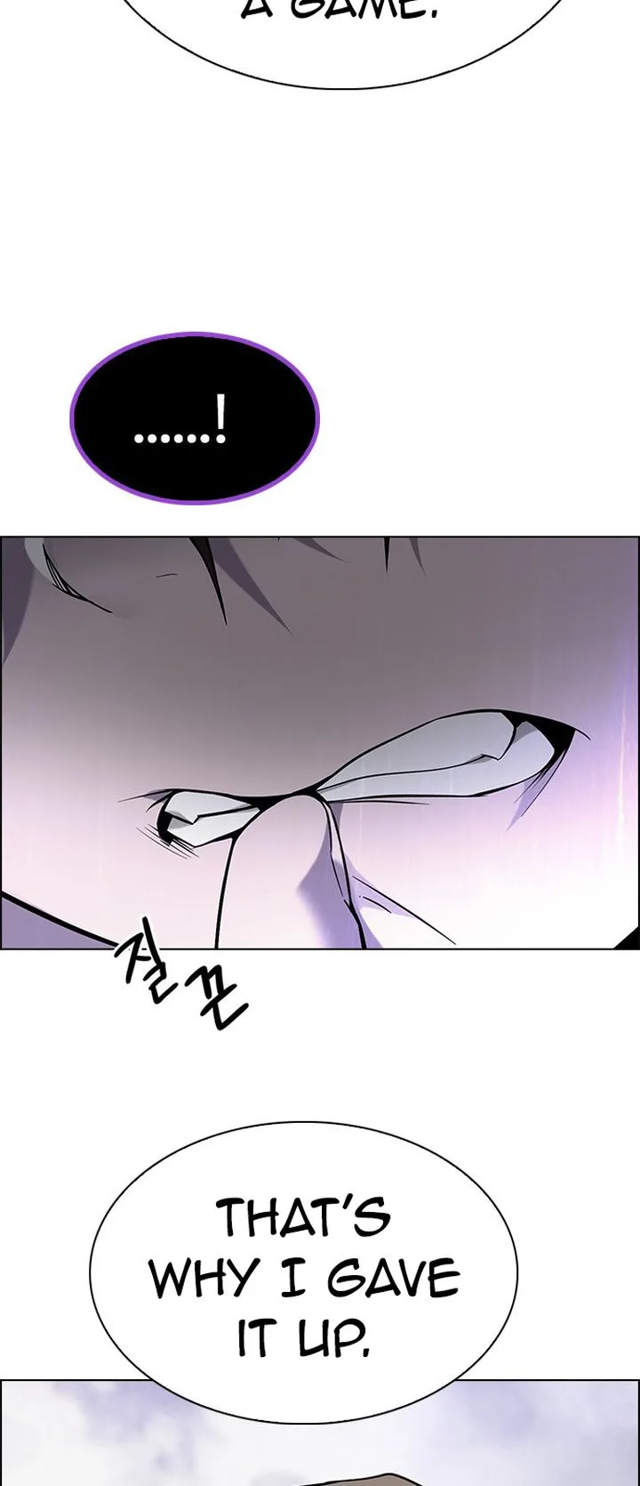 DICE: The Cube that Changes Everything Chapter 367 page 33