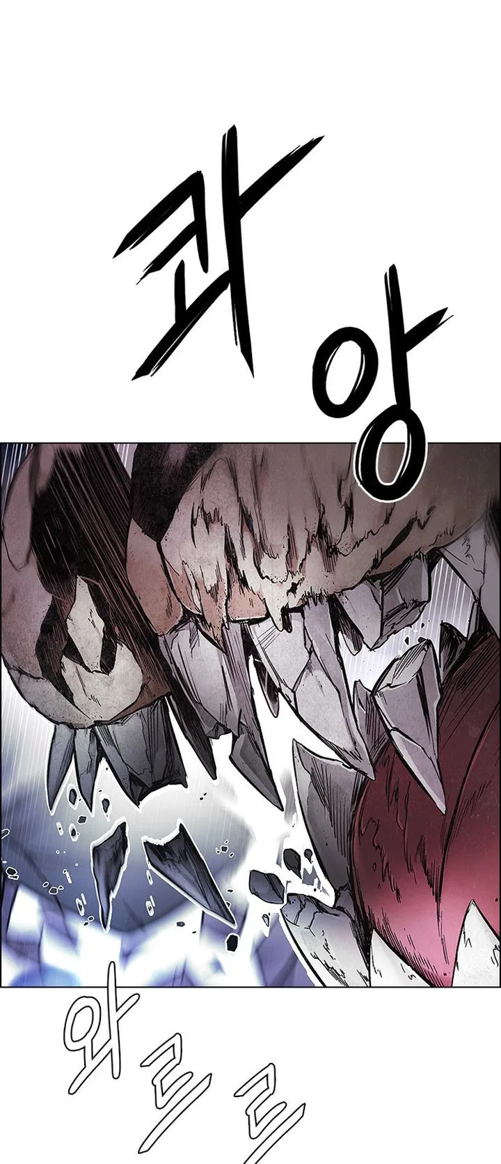 DICE: The Cube that Changes Everything Chapter 367 page 37