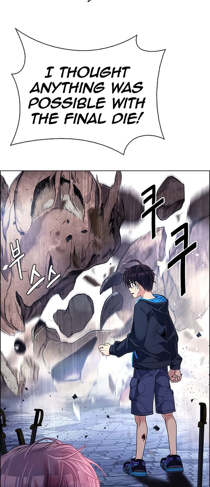 DICE: The Cube that Changes Everything Chapter 367 page 39