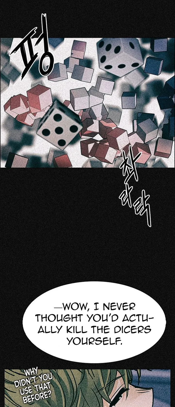 DICE: The Cube that Changes Everything Chapter 367 page 53