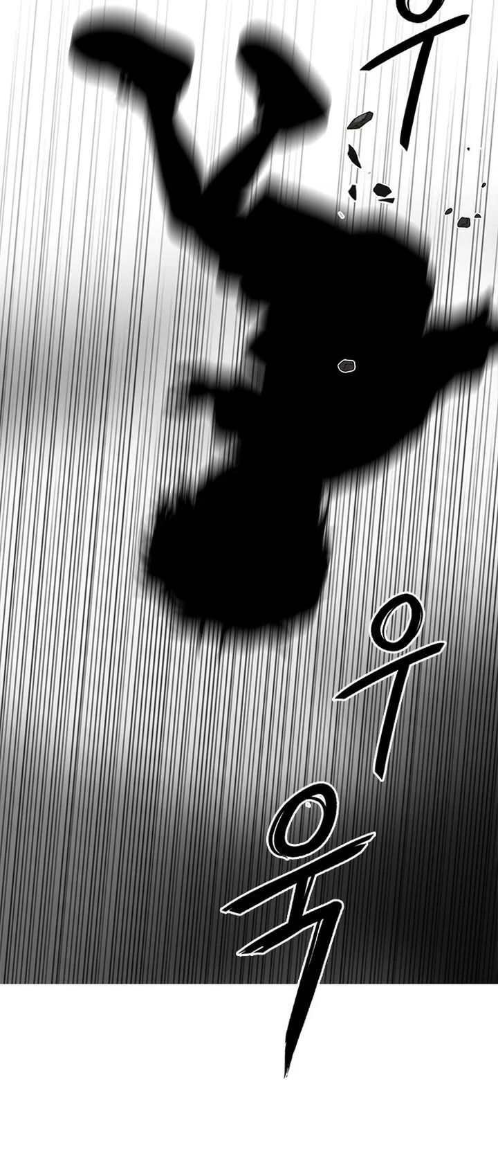 DICE: The Cube that Changes Everything Chapter 367 page 75