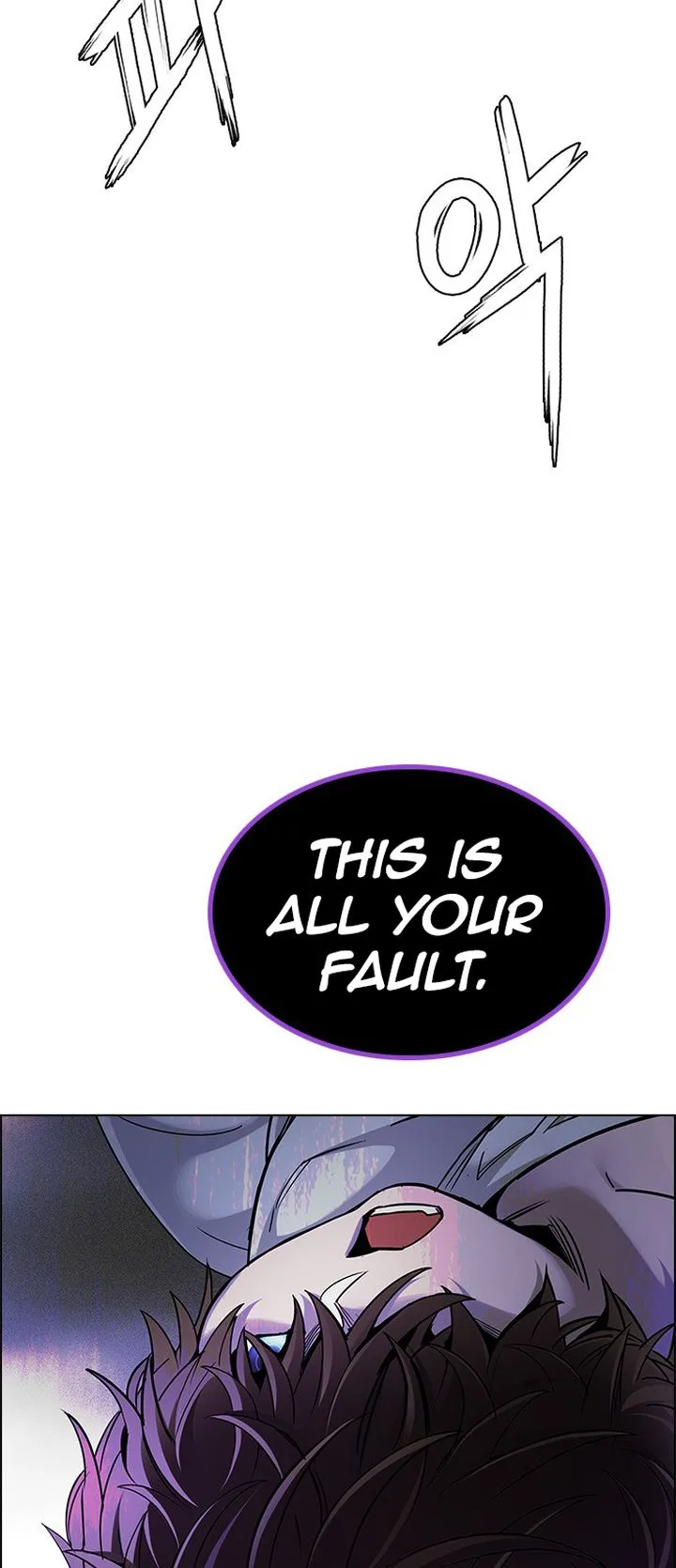 DICE: The Cube that Changes Everything Chapter 367 page 77