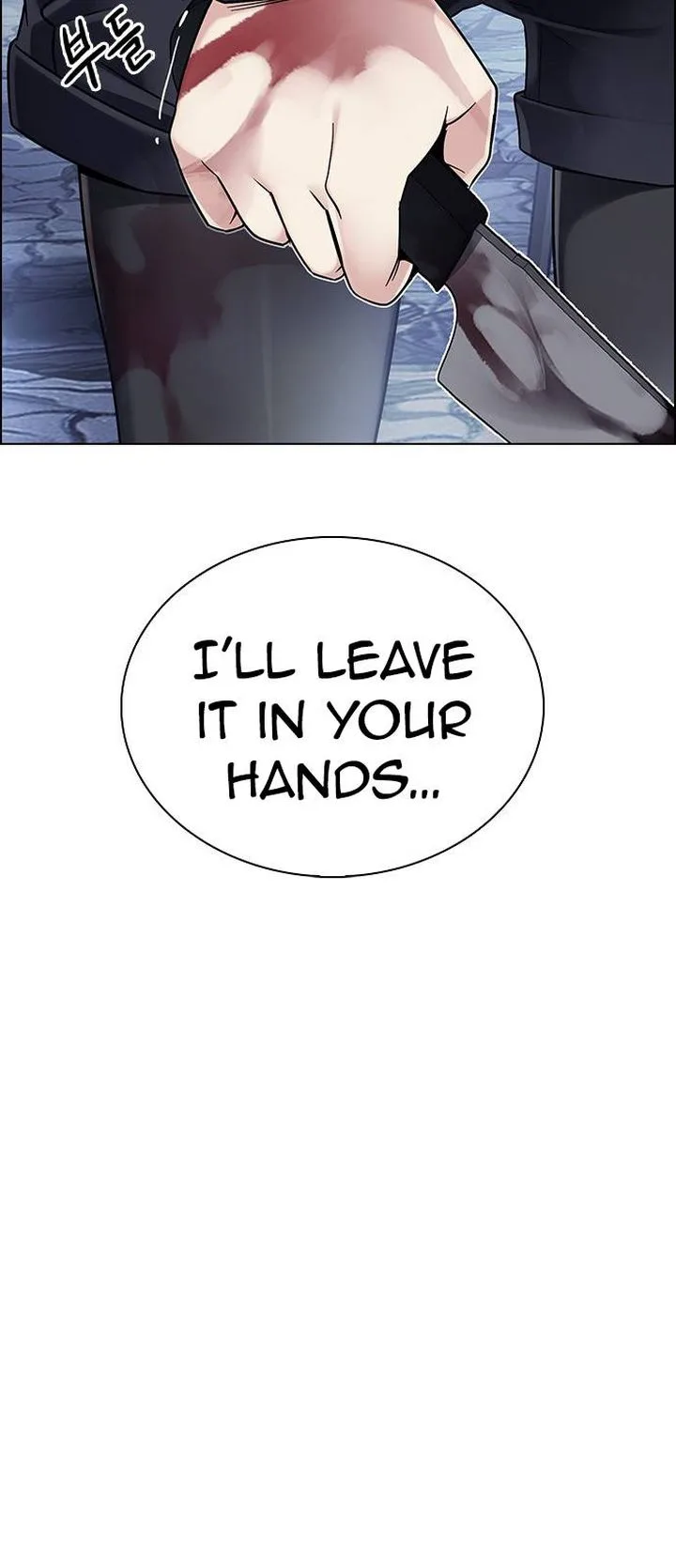 DICE: The Cube that Changes Everything Chapter 368 page 24