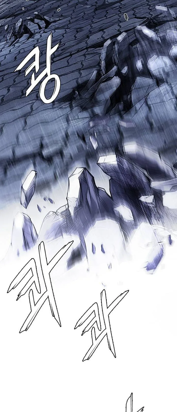 DICE: The Cube that Changes Everything Chapter 369 page 9