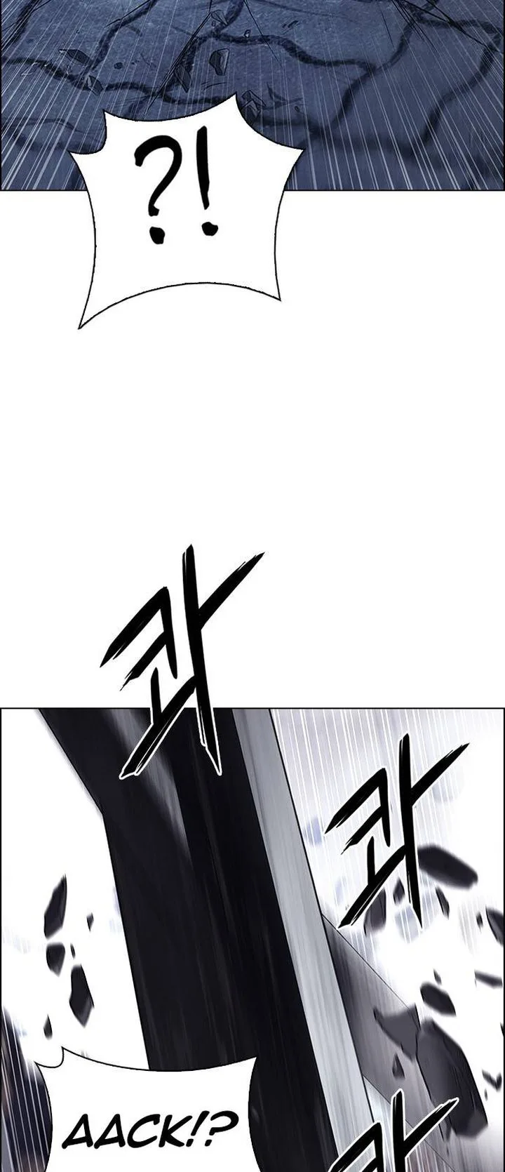 DICE: The Cube that Changes Everything Chapter 369 page 4