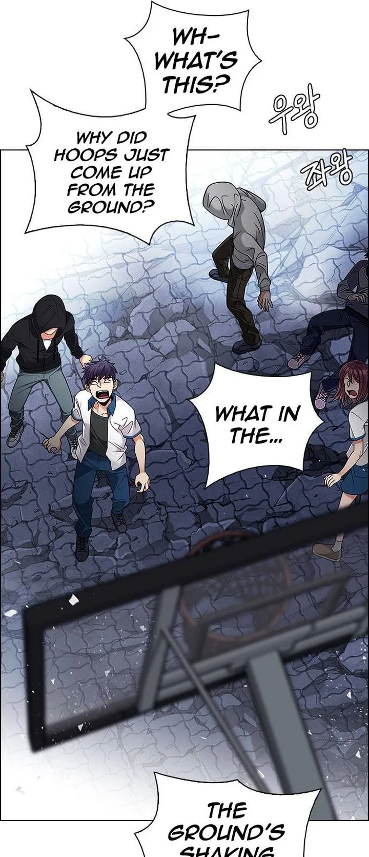 DICE: The Cube that Changes Everything Chapter 369 page 7
