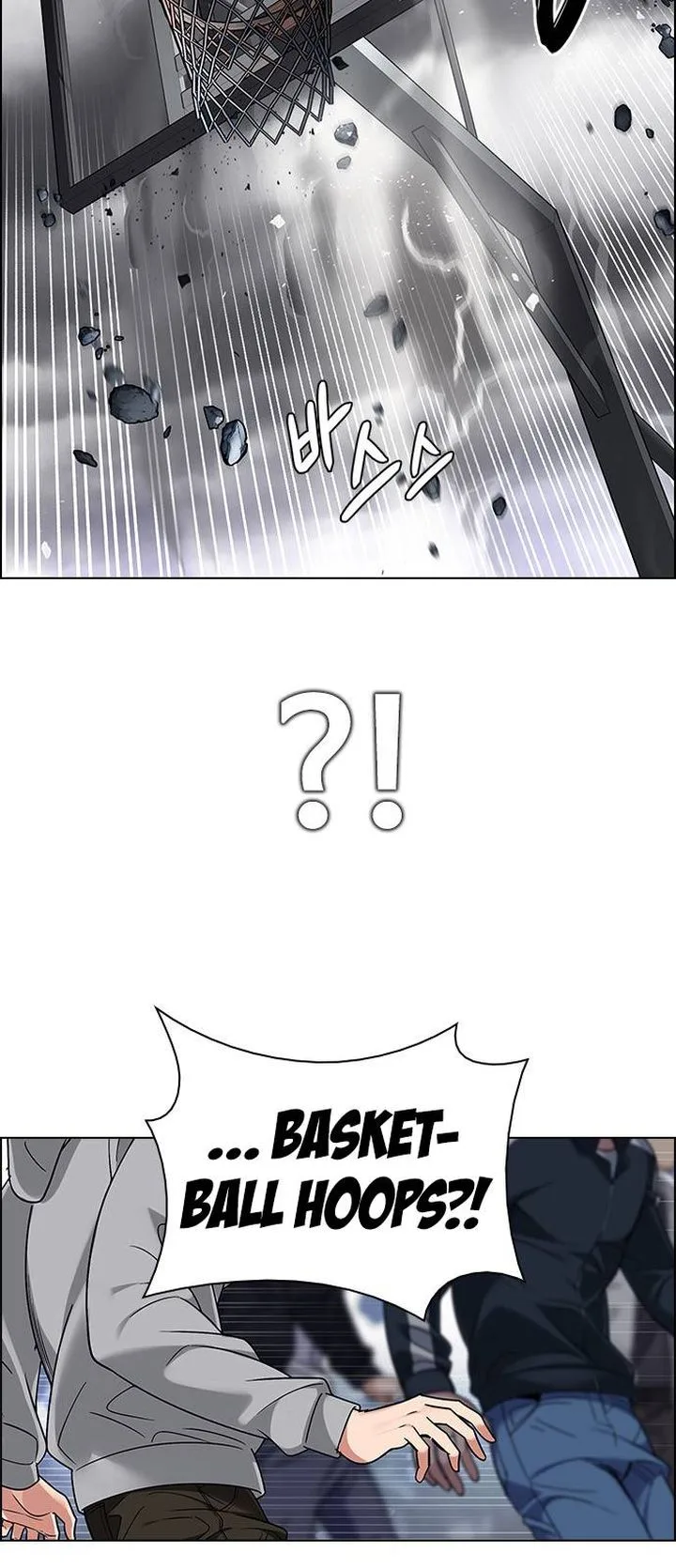 DICE: The Cube that Changes Everything Chapter 369 page 6