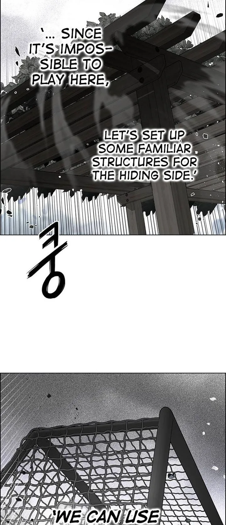 DICE: The Cube that Changes Everything Chapter 369 page 21