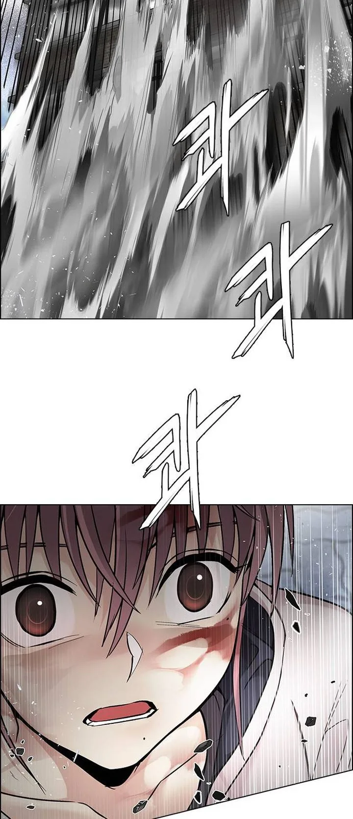 DICE: The Cube that Changes Everything Chapter 369 page 23