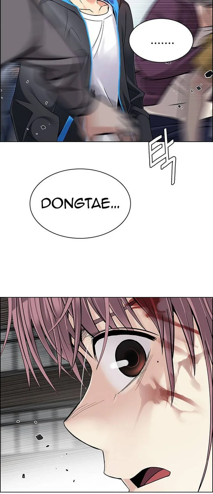 DICE: The Cube that Changes Everything Chapter 369 page 55