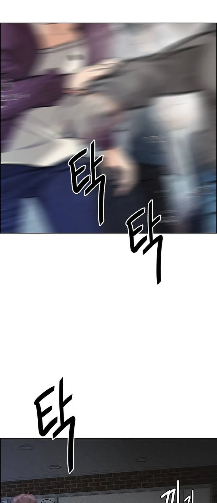 DICE: The Cube that Changes Everything Chapter 369 page 57