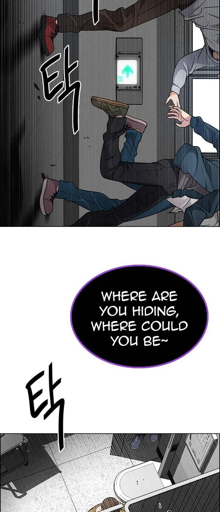 DICE: The Cube that Changes Everything Chapter 369 page 59