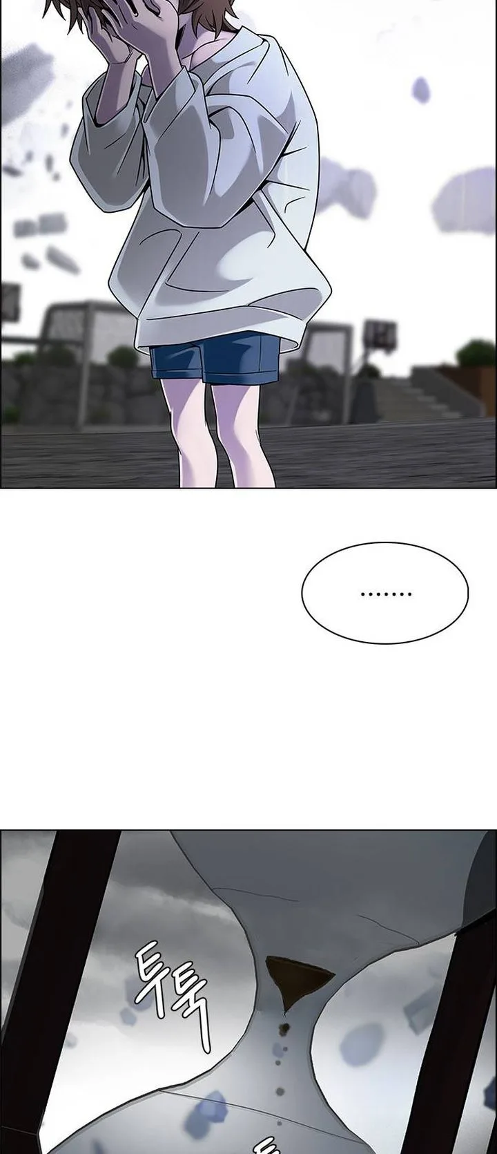 DICE: The Cube that Changes Everything Chapter 369 page 62