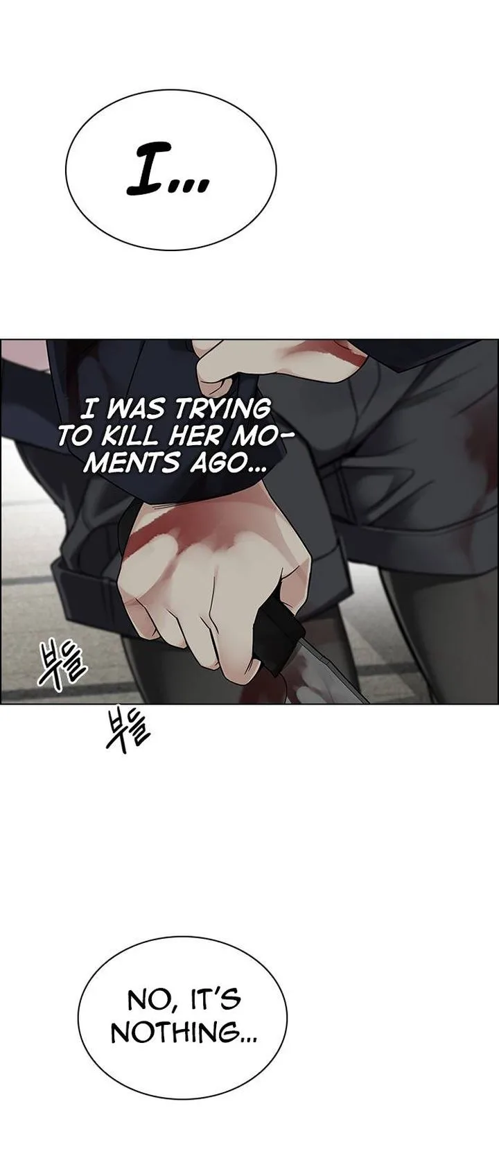 DICE: The Cube that Changes Everything Chapter 370 page 17