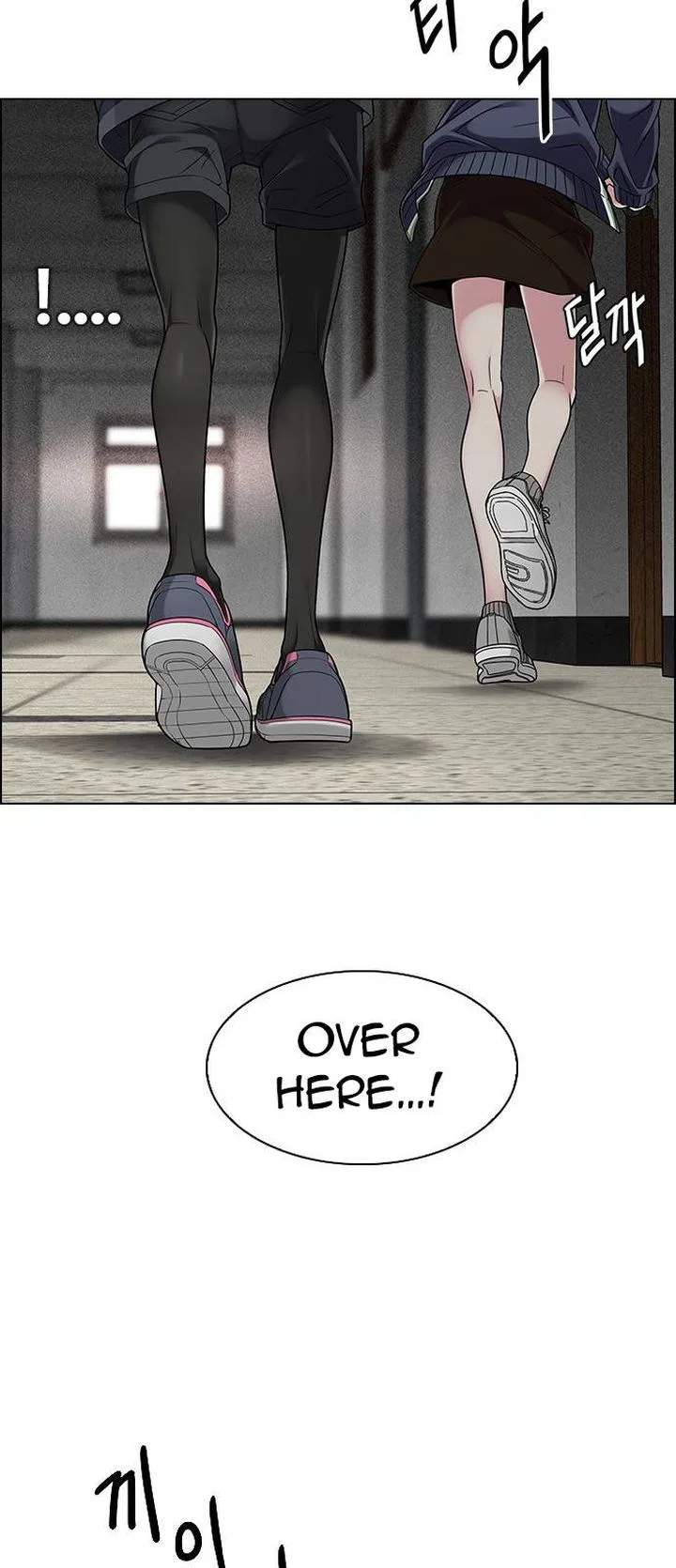 DICE: The Cube that Changes Everything Chapter 370 page 19