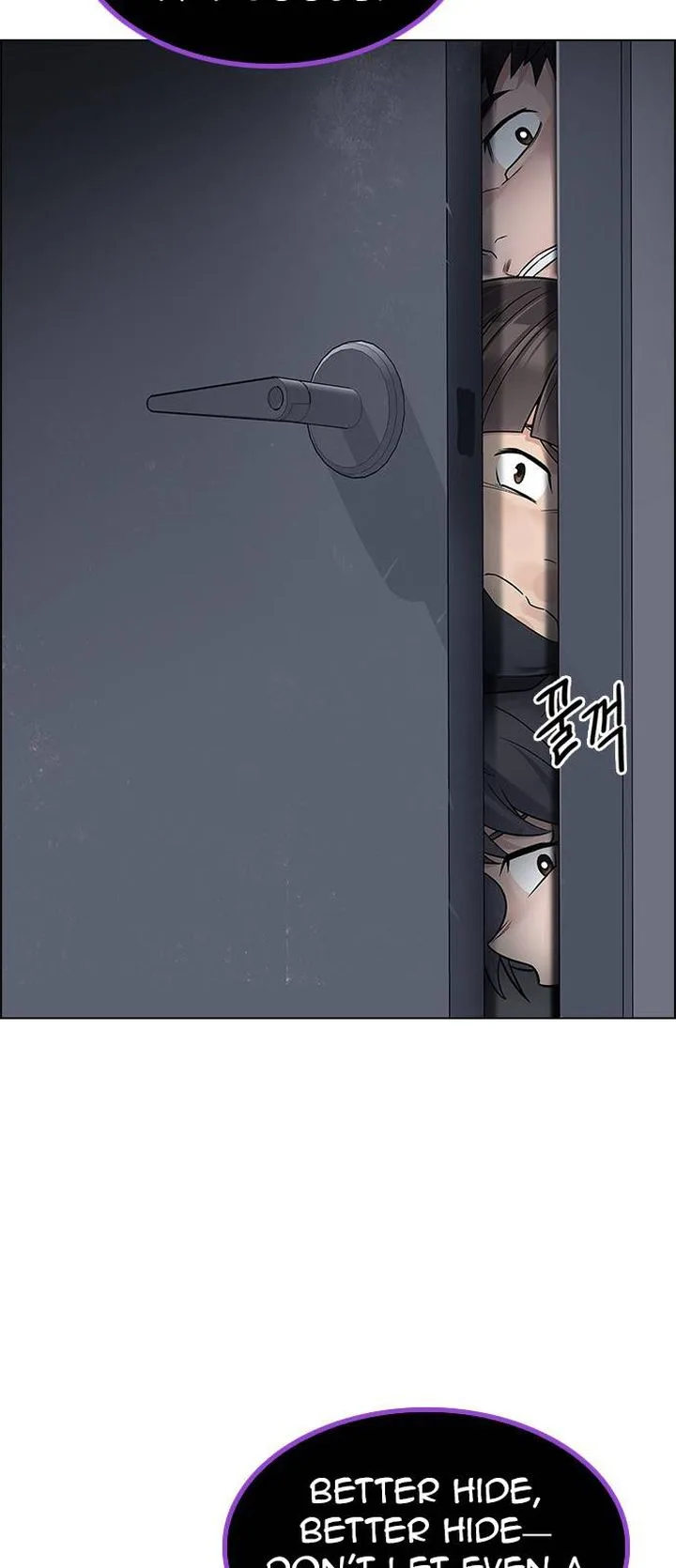 DICE: The Cube that Changes Everything Chapter 370 page 7