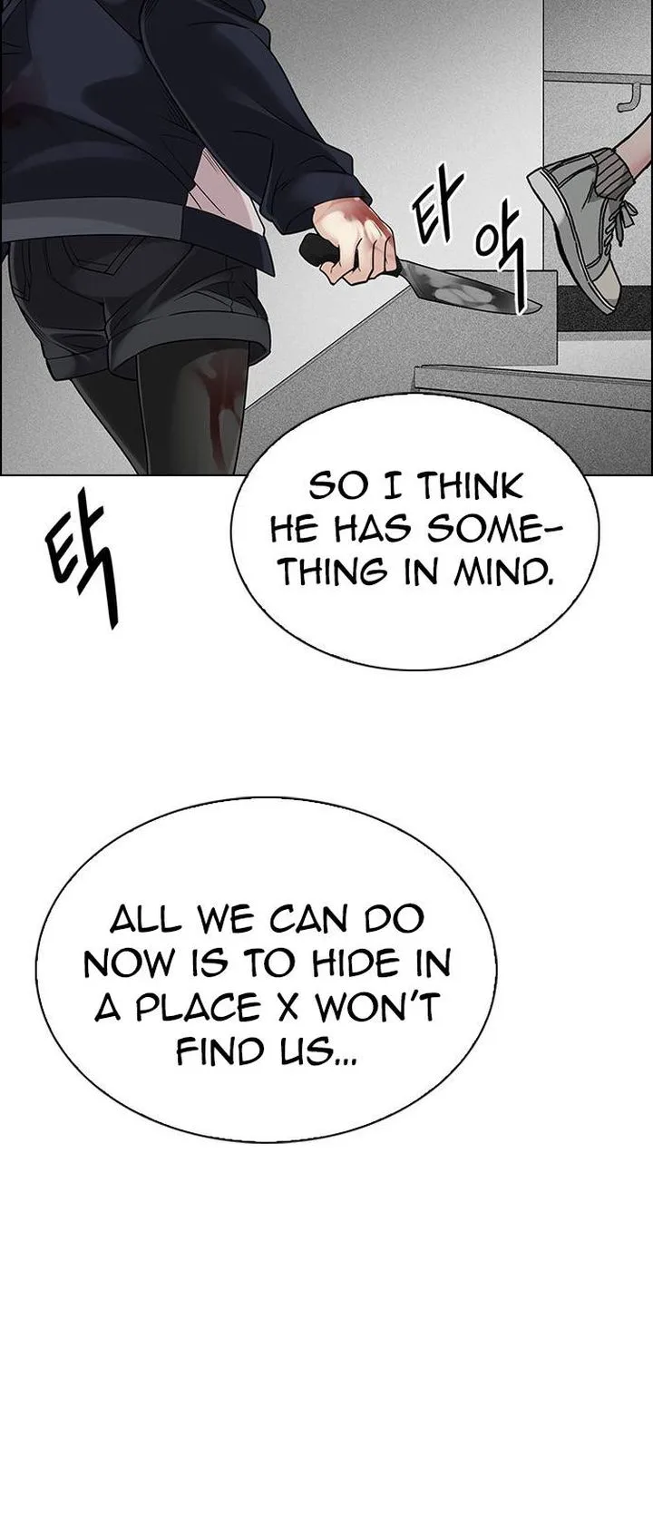 DICE: The Cube that Changes Everything Chapter 370 page 15