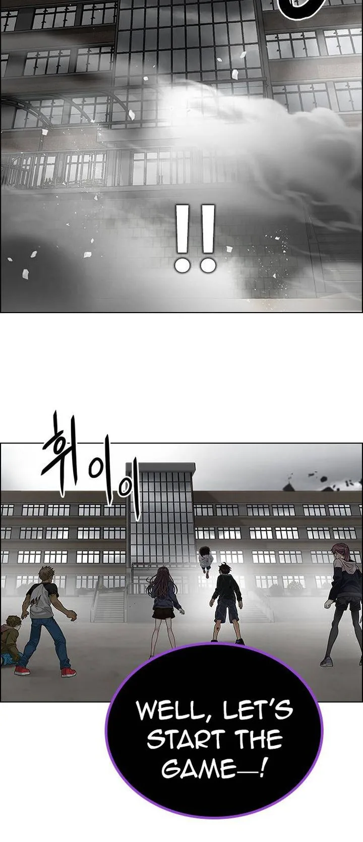 DICE: The Cube that Changes Everything Chapter 370 page 4