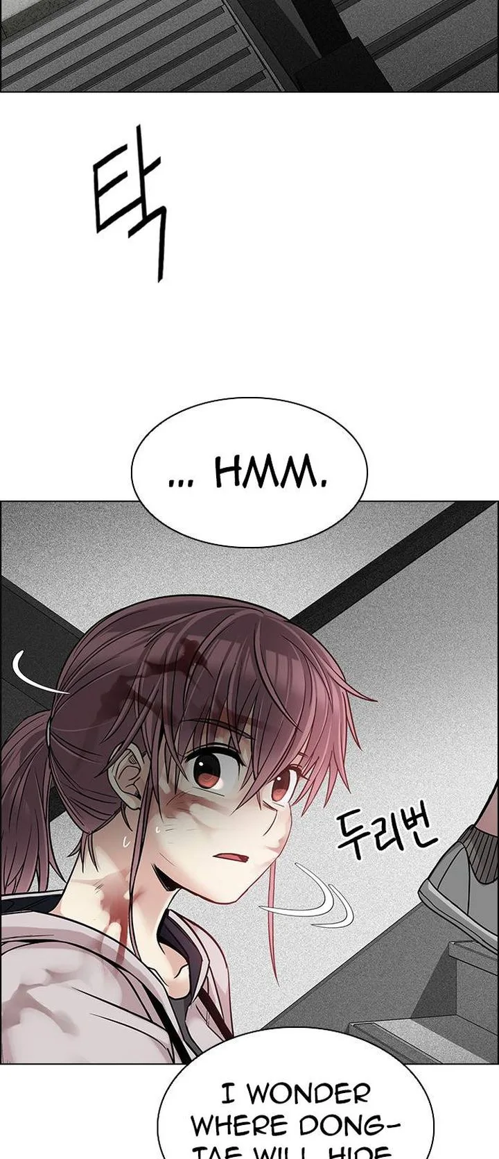 DICE: The Cube that Changes Everything Chapter 370 page 12