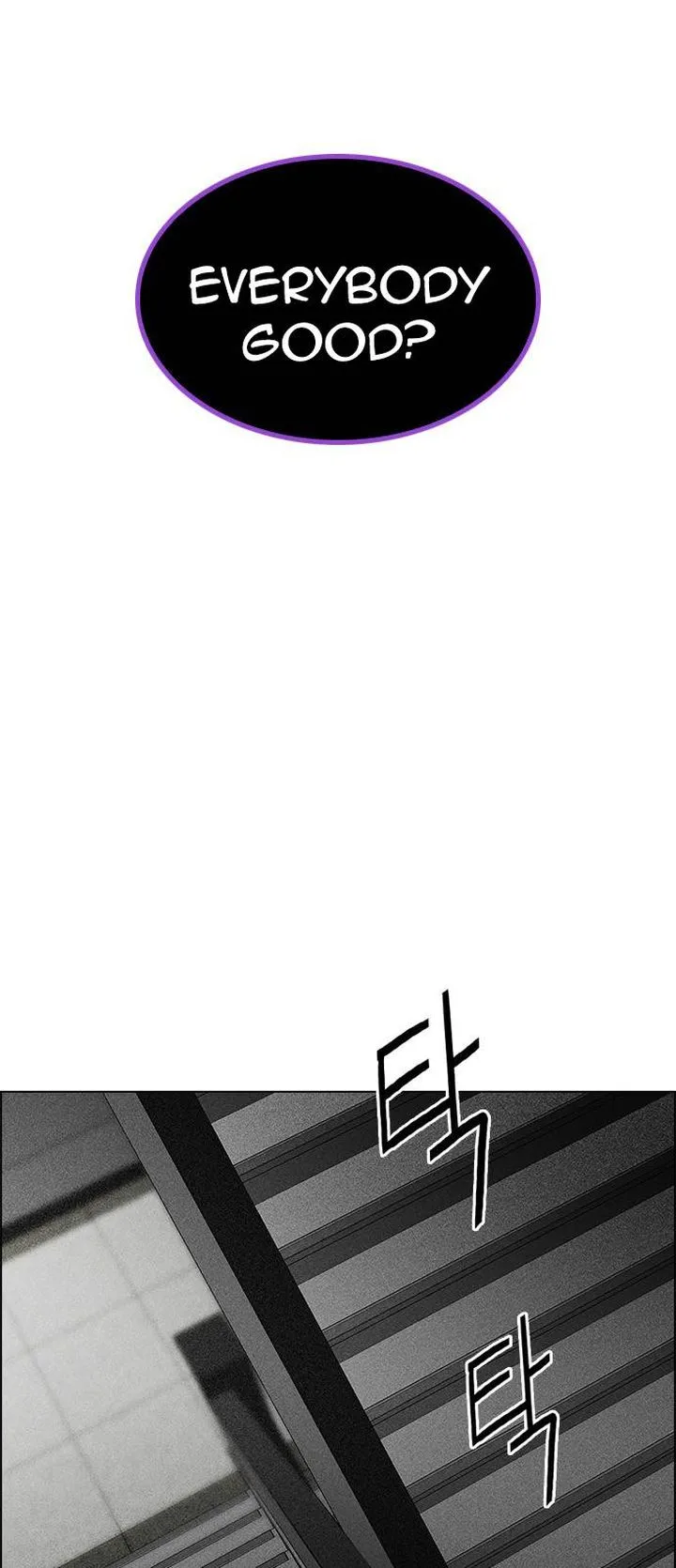 DICE: The Cube that Changes Everything Chapter 370 page 11
