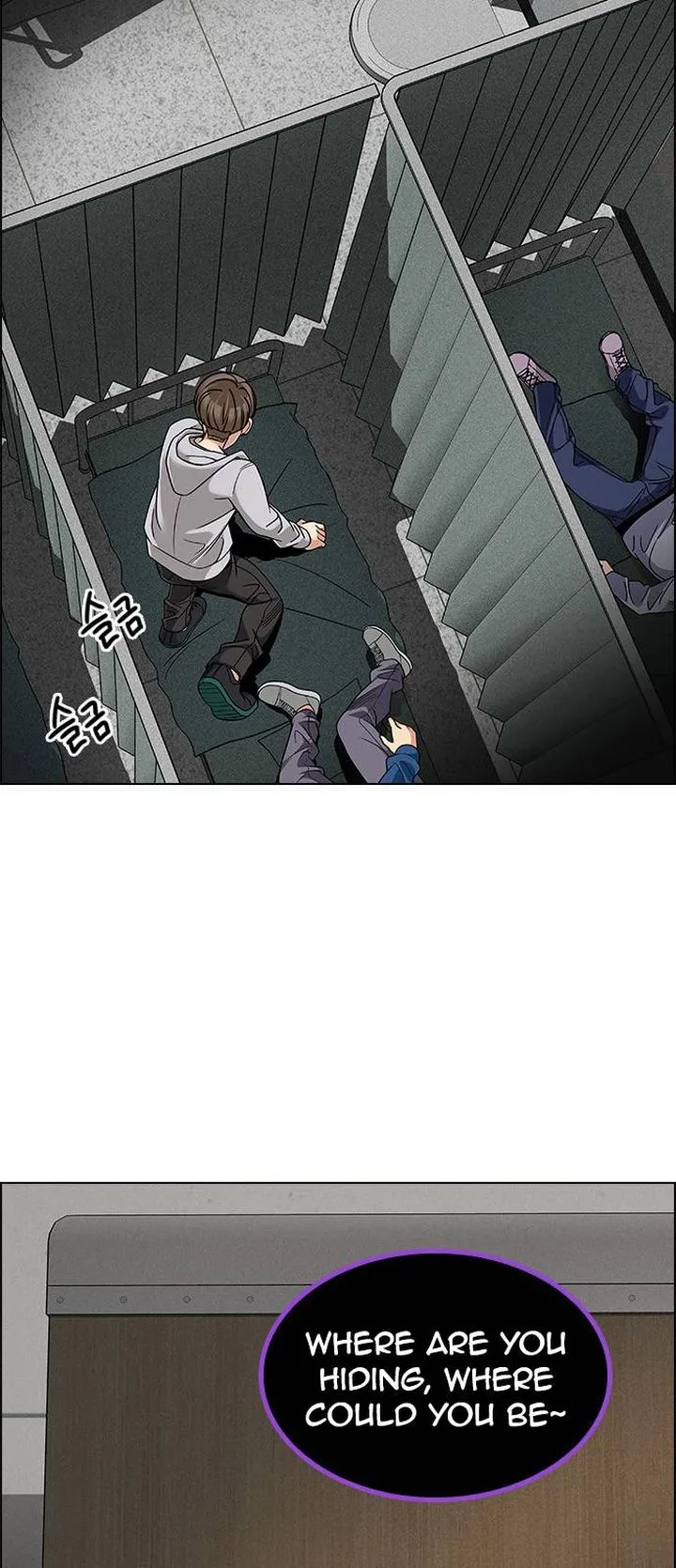 DICE: The Cube that Changes Everything Chapter 370 page 9