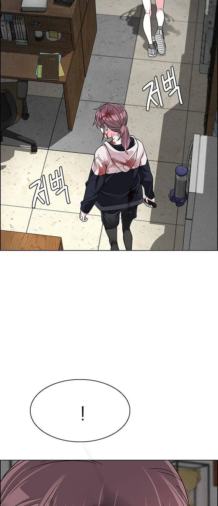 DICE: The Cube that Changes Everything Chapter 370 page 26