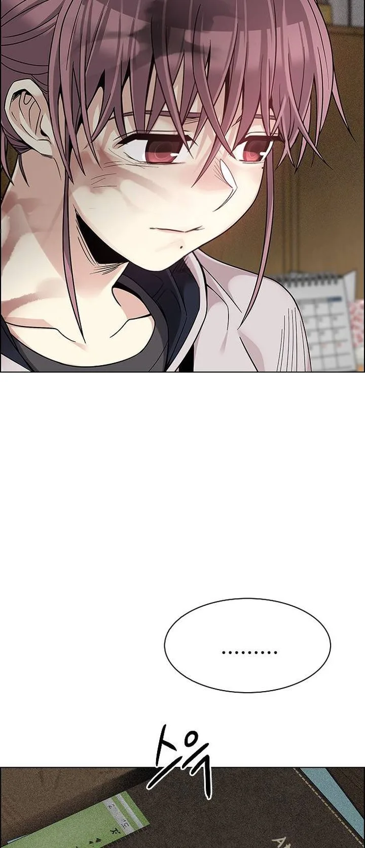DICE: The Cube that Changes Everything Chapter 370 page 27