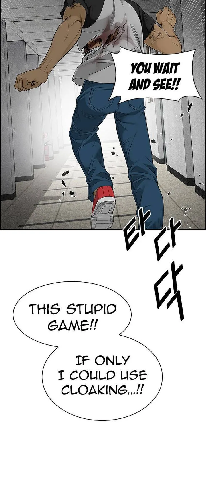 DICE: The Cube that Changes Everything Chapter 370 page 35