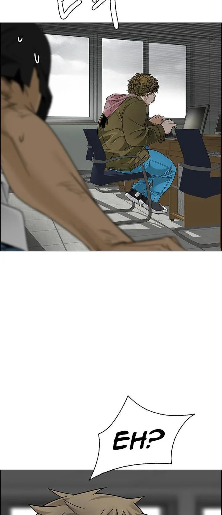 DICE: The Cube that Changes Everything Chapter 370 page 37