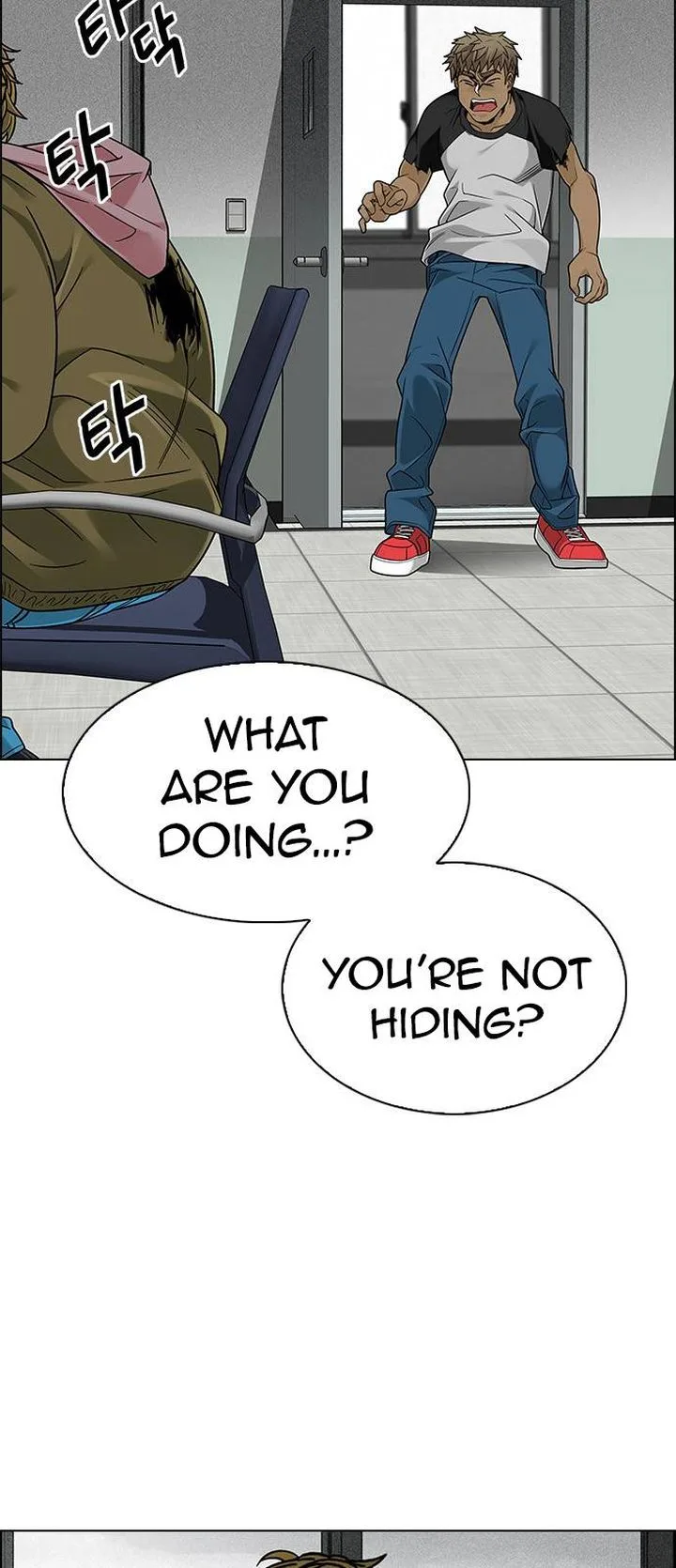 DICE: The Cube that Changes Everything Chapter 370 page 39