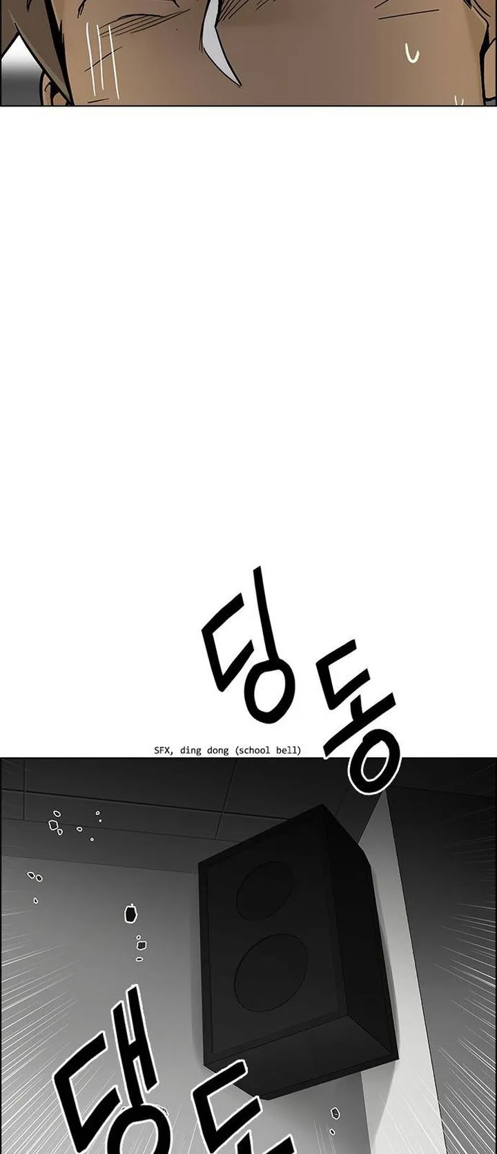 DICE: The Cube that Changes Everything Chapter 370 page 41