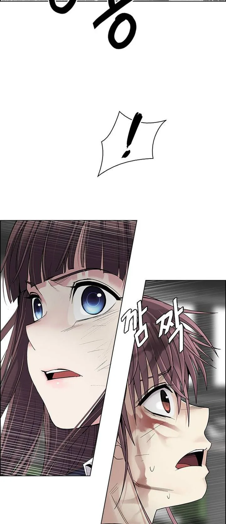 DICE: The Cube that Changes Everything Chapter 370 page 42