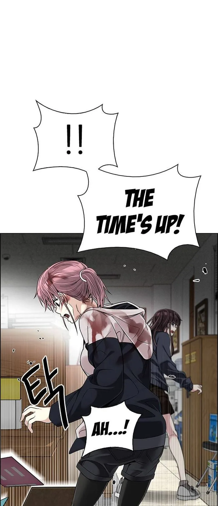 DICE: The Cube that Changes Everything Chapter 370 page 45