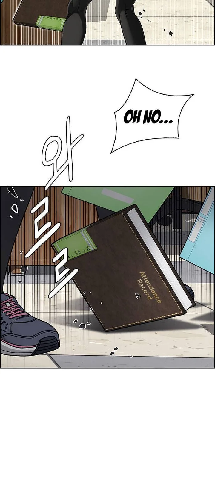 DICE: The Cube that Changes Everything Chapter 370 page 46