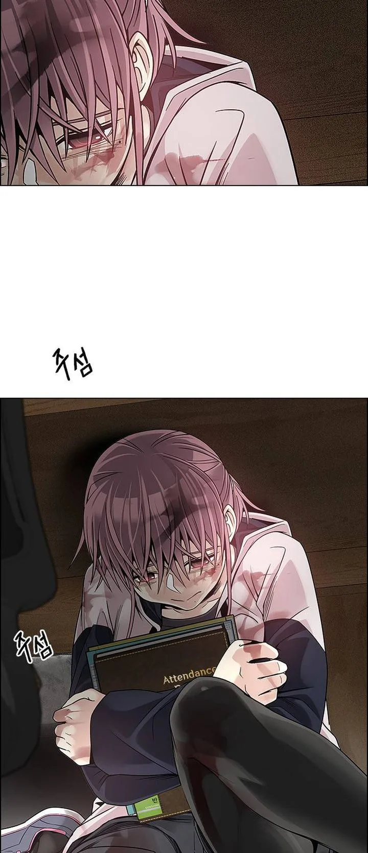 DICE: The Cube that Changes Everything Chapter 370 page 52