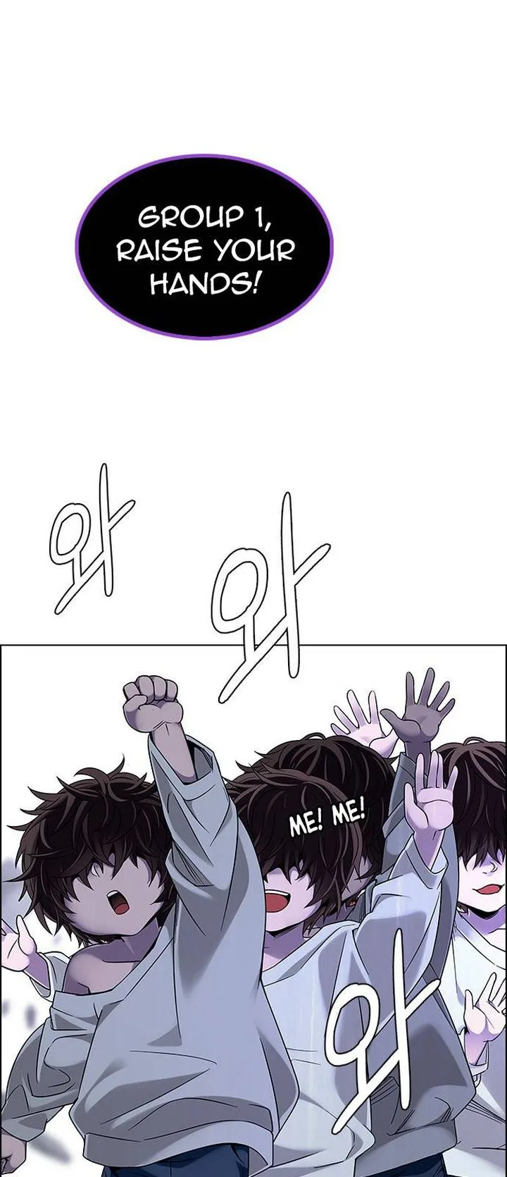 DICE: The Cube that Changes Everything Chapter 370 page 58