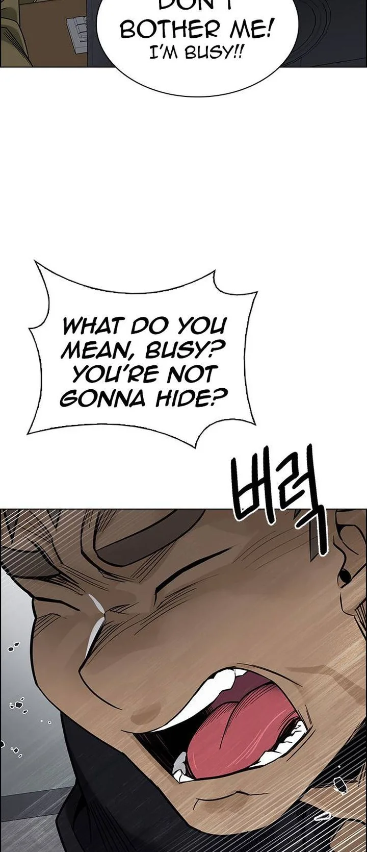 DICE: The Cube that Changes Everything Chapter 371 page 15