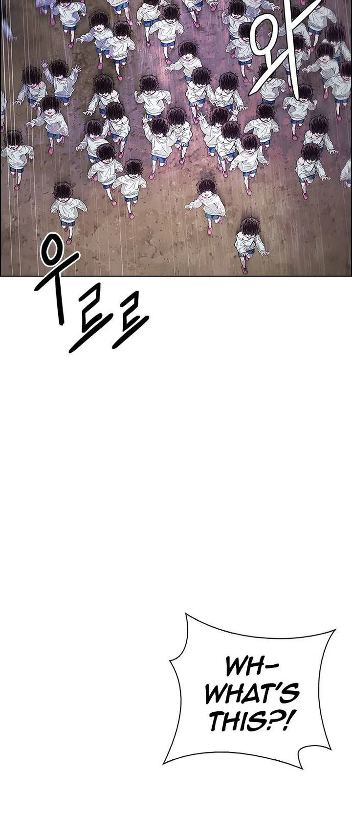 DICE: The Cube that Changes Everything Chapter 371 page 2