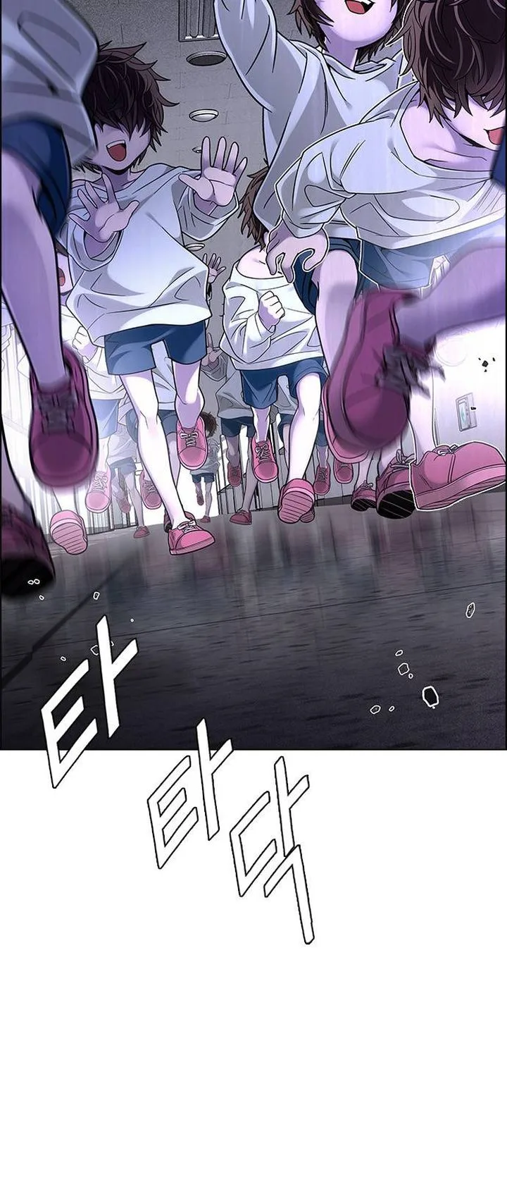 DICE: The Cube that Changes Everything Chapter 371 page 17