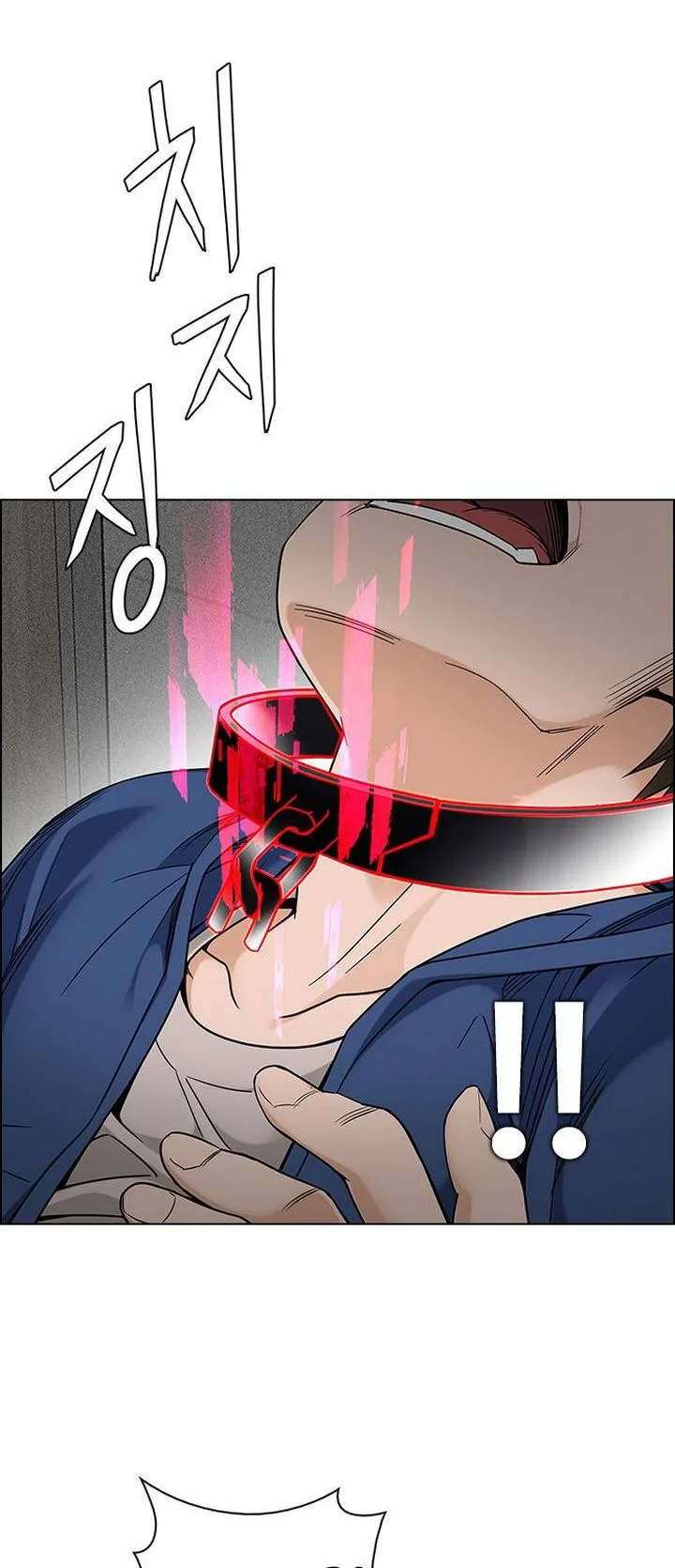 DICE: The Cube that Changes Everything Chapter 371 page 22
