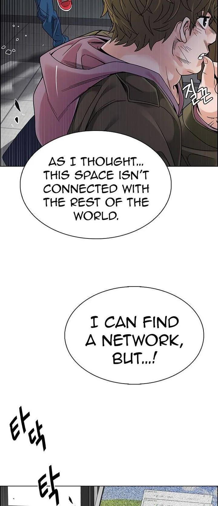 DICE: The Cube that Changes Everything Chapter 371 page 11