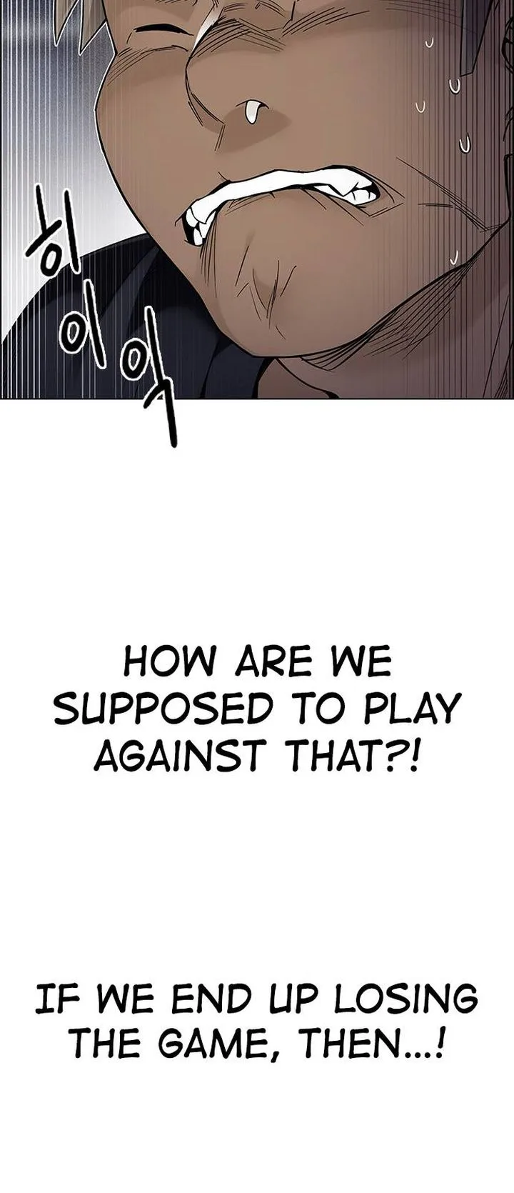 DICE: The Cube that Changes Everything Chapter 371 page 9