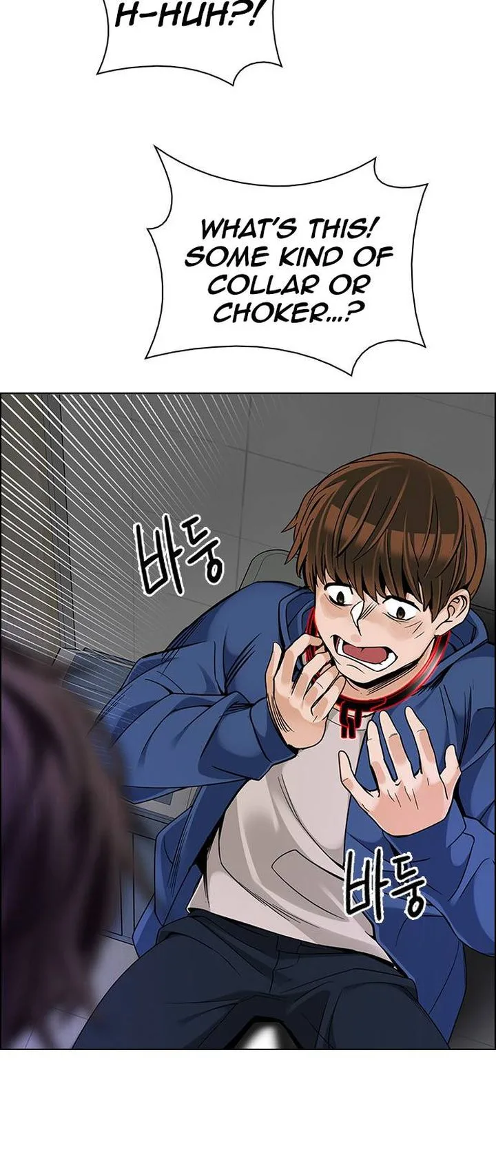 DICE: The Cube that Changes Everything Chapter 371 page 23