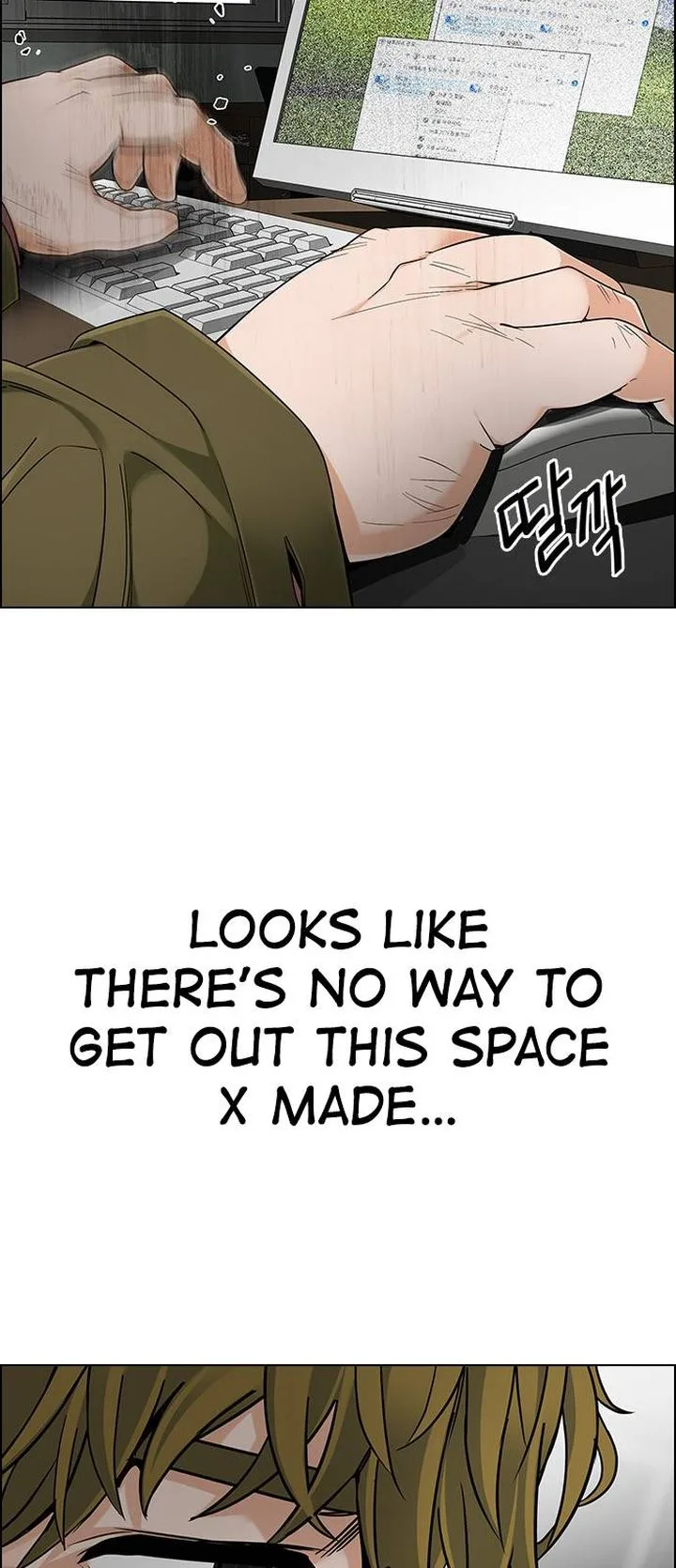 DICE: The Cube that Changes Everything Chapter 371 page 12