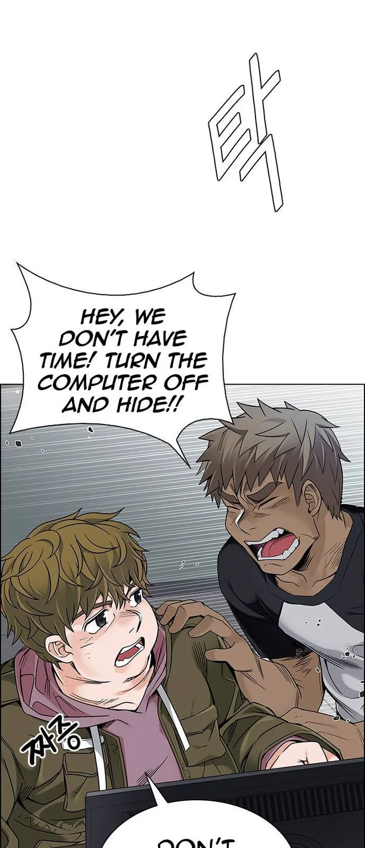 DICE: The Cube that Changes Everything Chapter 371 page 14