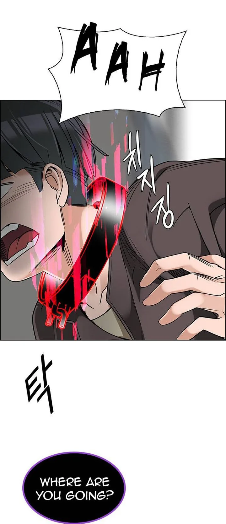 DICE: The Cube that Changes Everything Chapter 371 page 27