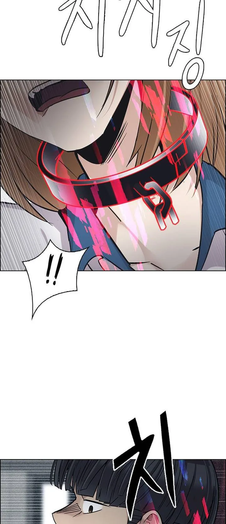 DICE: The Cube that Changes Everything Chapter 371 page 34