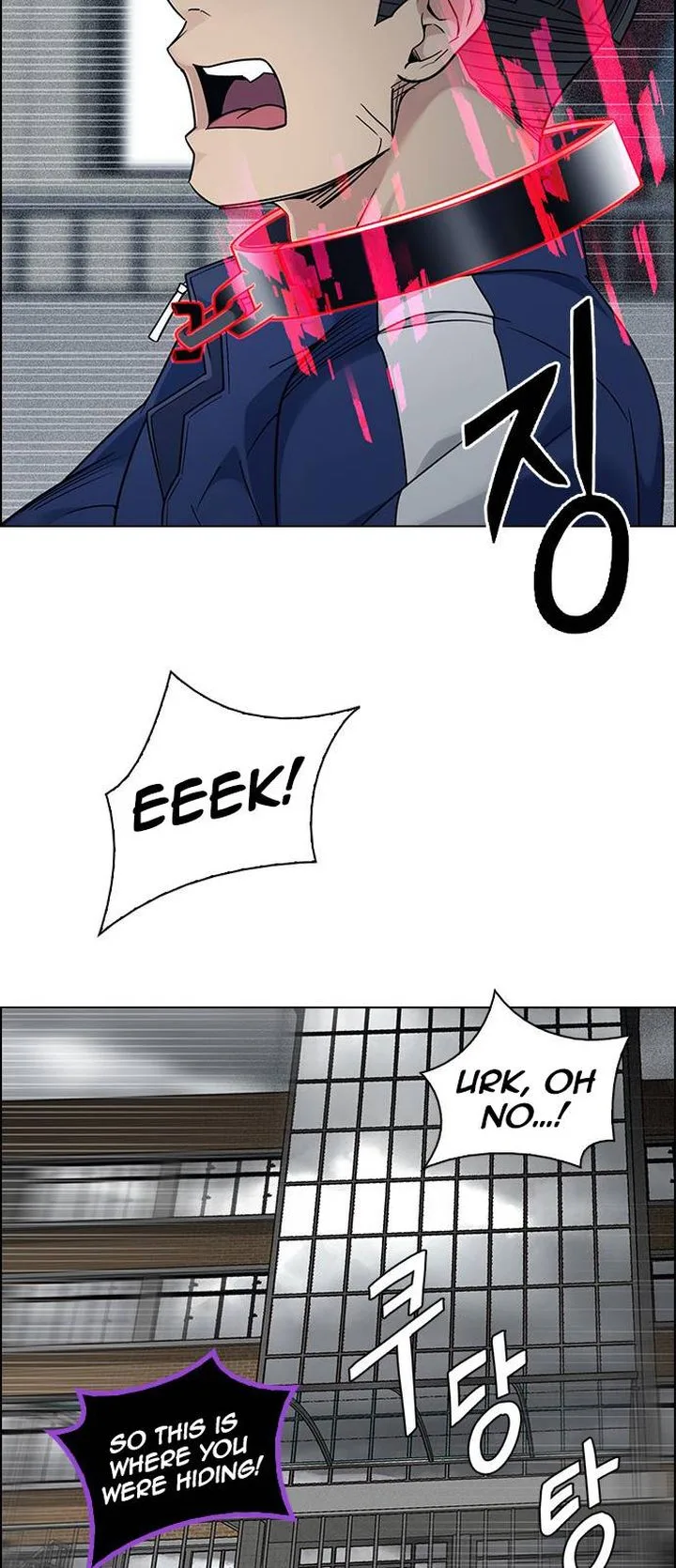 DICE: The Cube that Changes Everything Chapter 371 page 35