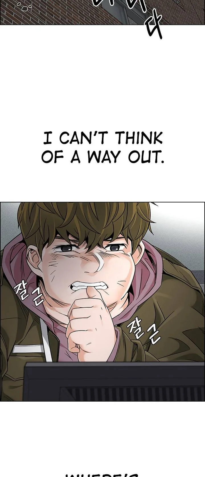 DICE: The Cube that Changes Everything Chapter 371 page 46
