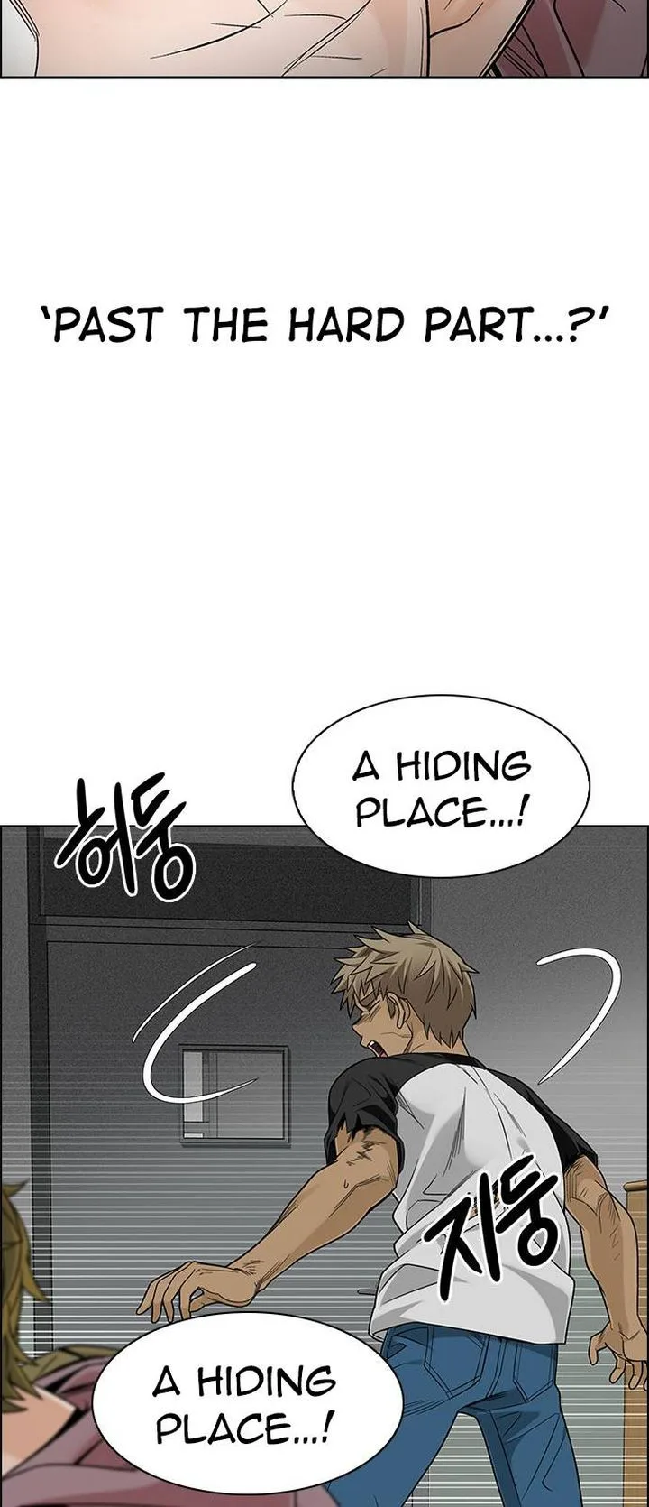 DICE: The Cube that Changes Everything Chapter 371 page 49